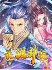 城市漫游者 综艺海报
